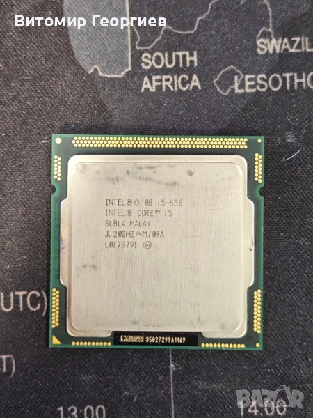 Процесор Intel Core i5-650, снимка 1