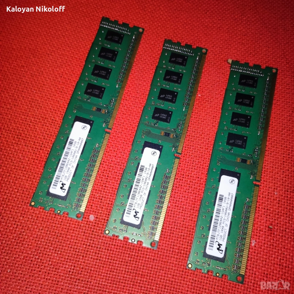 RAM памет DDR3 1GB, снимка 1