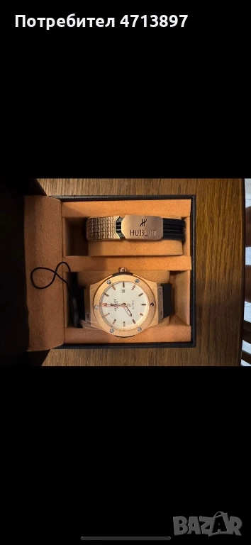 Мъжки луксозен часовник Big Bang Vendome 1904, снимка 1