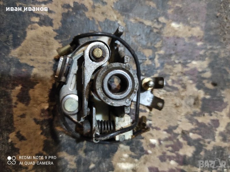 Плочка Запалване, снимка 1