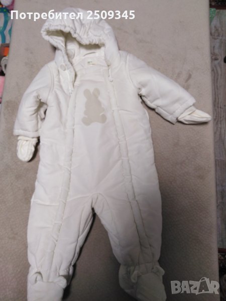 Бебешки космонавт, снимка 1