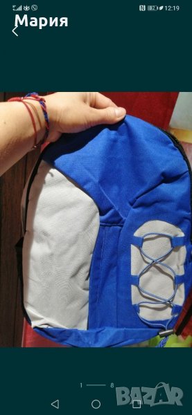 Нова синя раничка с множество джобчета и стабилни дръжки за спорт или за детска количка , снимка 1