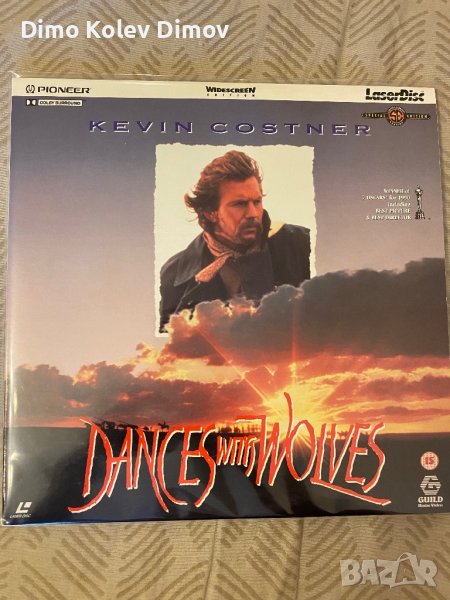 Laserdisc "Dances with Wolves" PAL, снимка 1