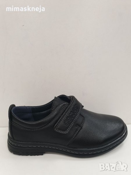 детски обувки 7650, снимка 1
