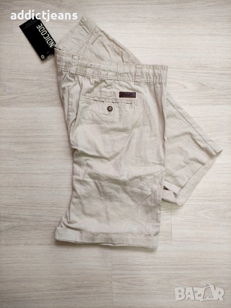 Мъжки къси панталони Indicode размер  XL, снимка 1