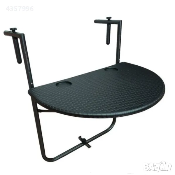 Маса за балкон, За парапет, Черен , снимка 1