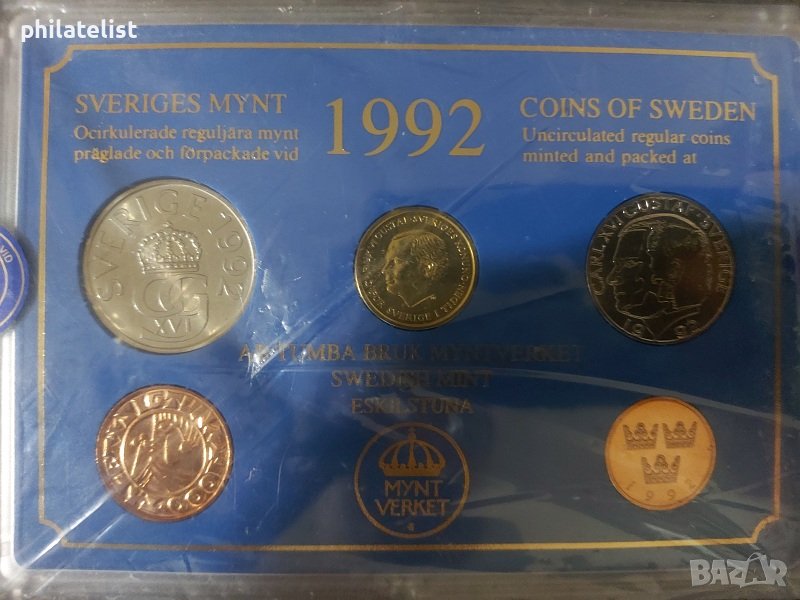 Швеция 1992 - Комплектен сет , 5 монети, снимка 1