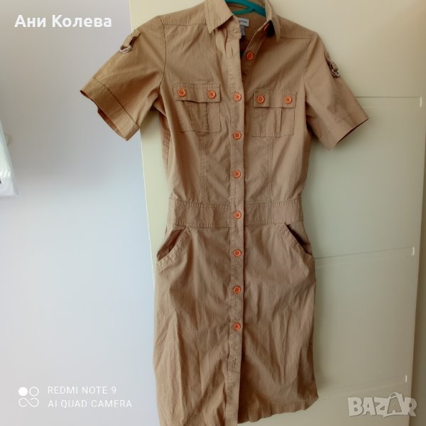 Спортна рокля в бежаво, 36 р-р, снимка 1