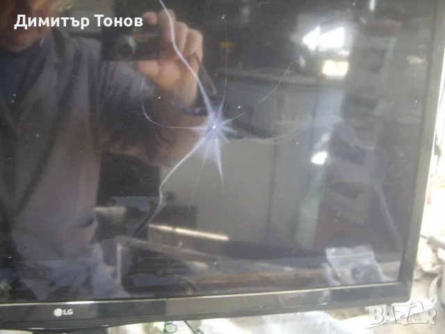 LG 28MT49S, снимка 1