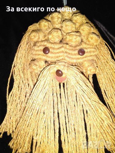 Ръчно плетено куче от канап на повече от 29 години, снимка 1