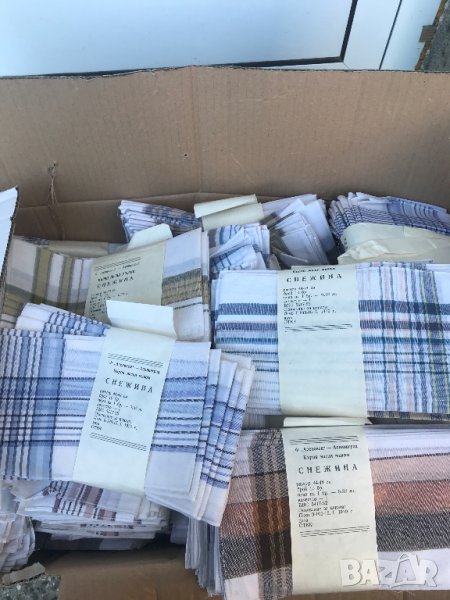 Продавам носини кърпички Свежина, снимка 1
