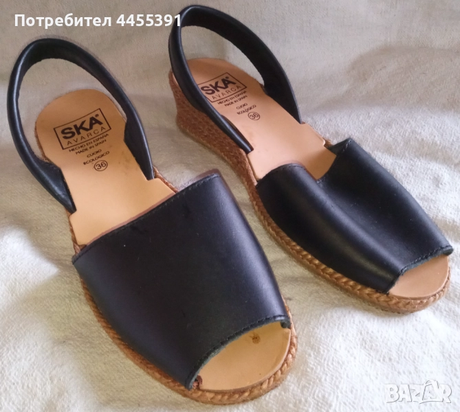Дамски обувки Ska Avarka, снимка 1