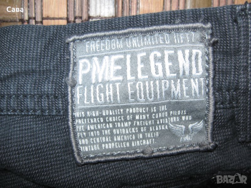 Спортен панталон PALL MALL  мъжки,М, снимка 1