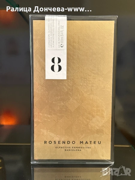 Парфюм продукт-Rosendo Mateu 8, снимка 1