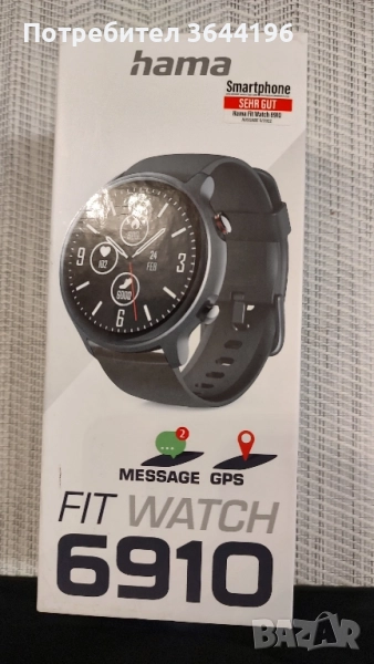 Смарт часовник HAMA fit watch 6910, снимка 1