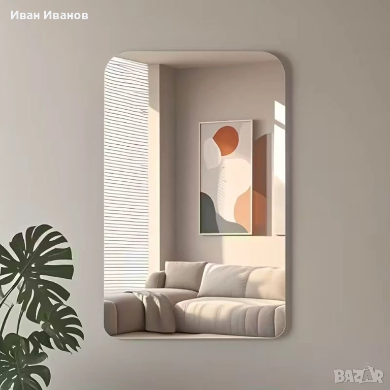 Самозалепващо се акрилно огледало Овал / Правоъгълник, снимка 1