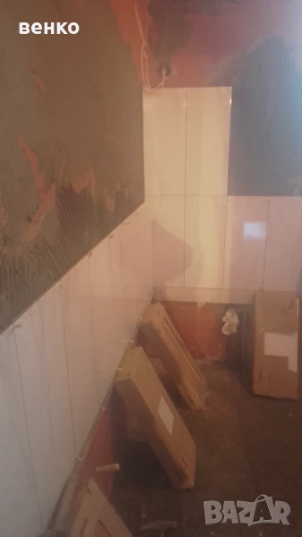 Теракот фаянс камак, снимка 1