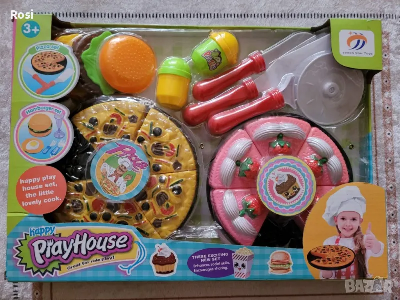 Нов комплект за готвене пица,хамбургер и торта, снимка 1