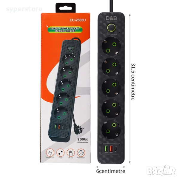 Разклонител 220V 5 гнезда и 3 USB порта Digital One SP00985 eu-2605u, Бял, 1.5м 2500W, с ключ, снимка 1