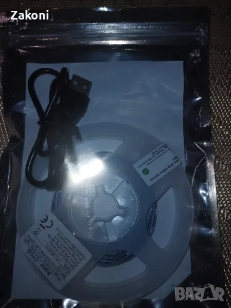 Ролка RGB LED лента за телевизор, 3 клавиша, снимка 1