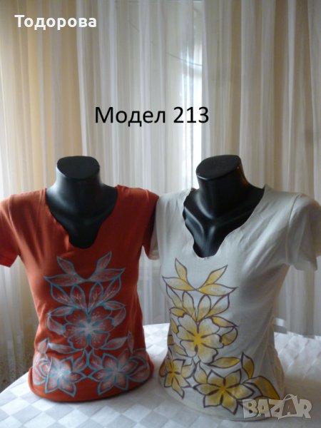 Различни модели дамски тениски, снимка 1