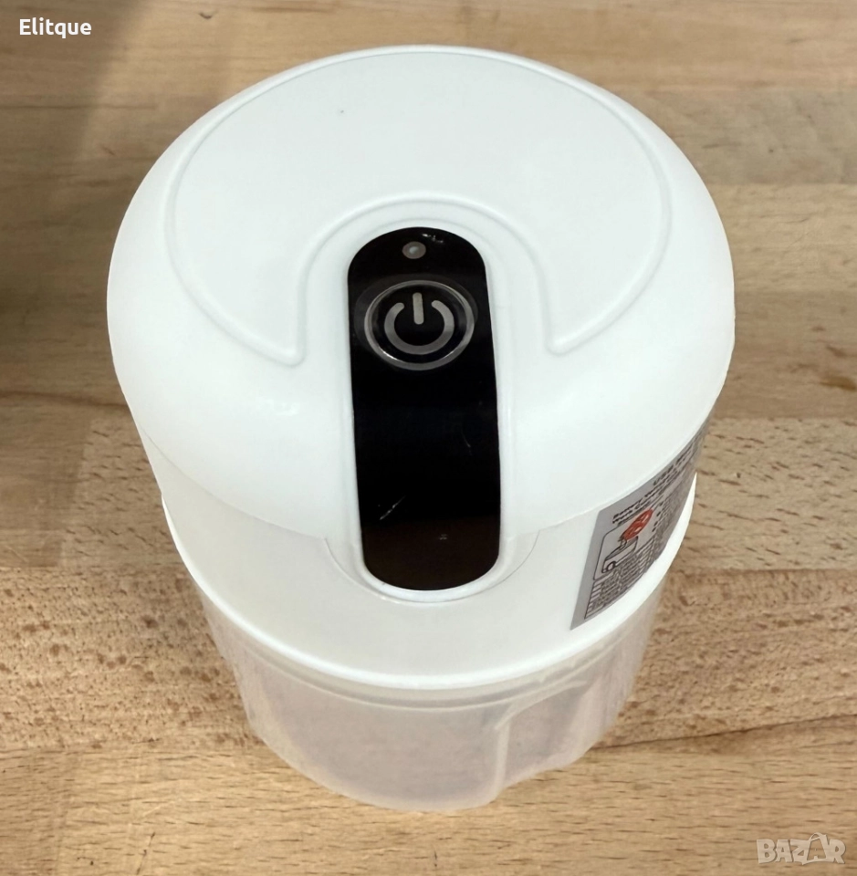 Мини чопър за чесън и подправки 250мл., снимка 1