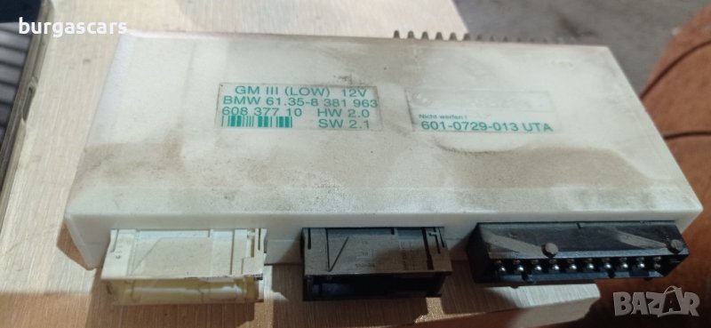 Комфорт модул за BMW 52 3E39 - 61.35-8 381 963 - 60лв, снимка 1