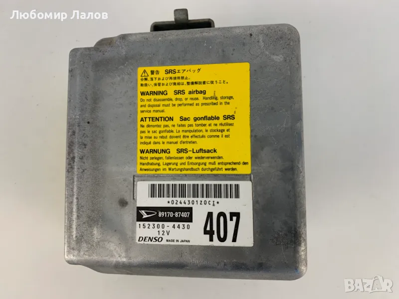 AirBag модул за Дайхацу Териос Daihatsu Terios 89170-87407, снимка 1