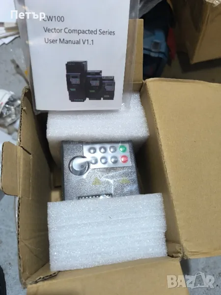 Честотен регулатор , снимка 1