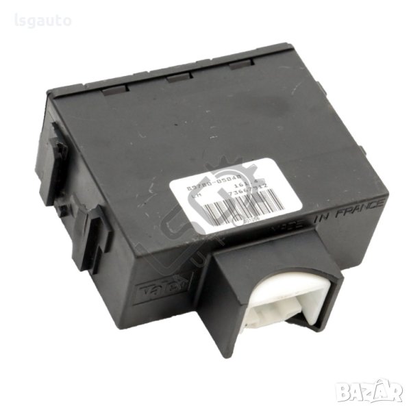 Контрол модул имобилайзер Toyota Avensis II 2003-2009 ID: 116246, снимка 1