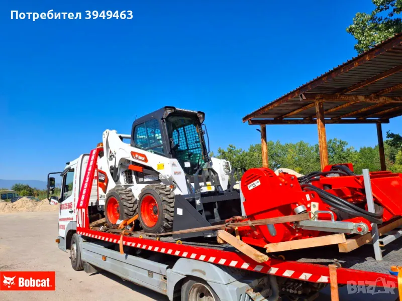 Пътна Помощ гр. Пловдив , снимка 1