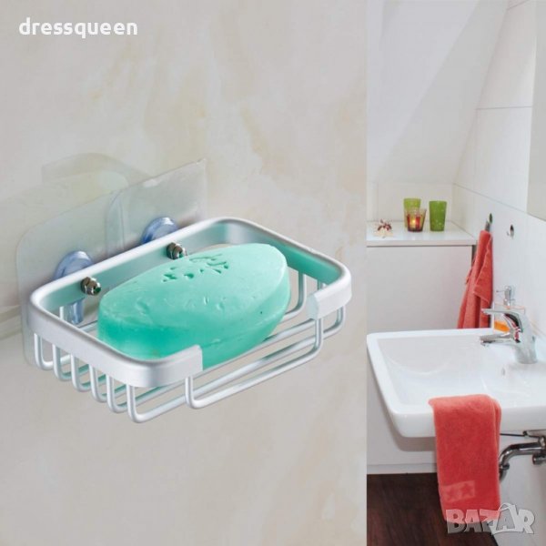 2502 Сапунерка алуминиева,  решетъчна , снимка 1