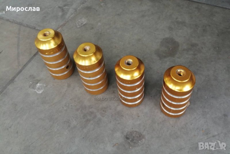 Пегове за БМХ , снимка 1