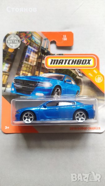 Matchbox 2018 Dodge Charger, снимка 1