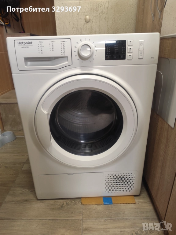 Продавам сушилня Hotpoint Ariston , снимка 1