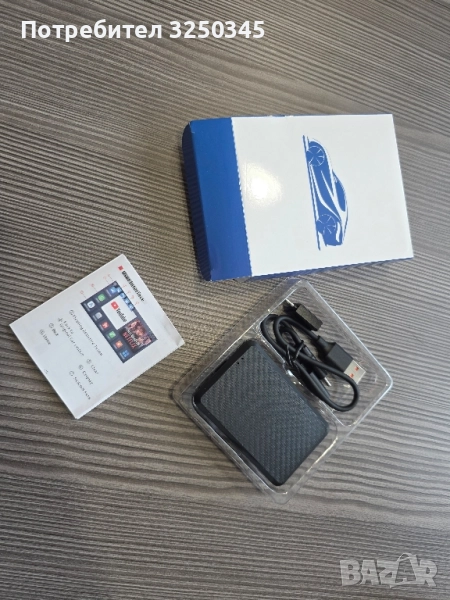 Car tv Box-YouTube,Netflix,безжичен CarPlay и Android Auto, снимка 1