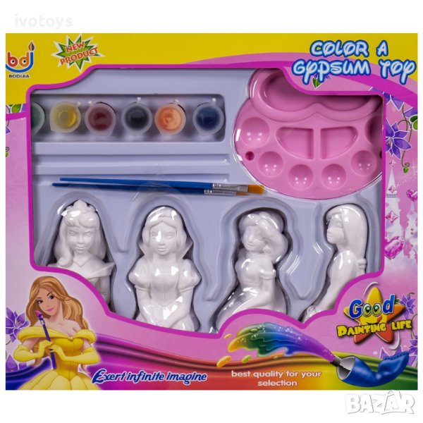 Детски комплект за оцветяване на гипсови принцеси, снимка 1
