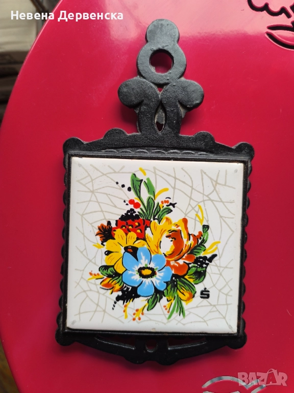 Поставка от ковано желязо, снимка 1