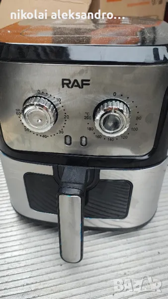 фритюрник с горещ въздух чисто нов, снимка 1