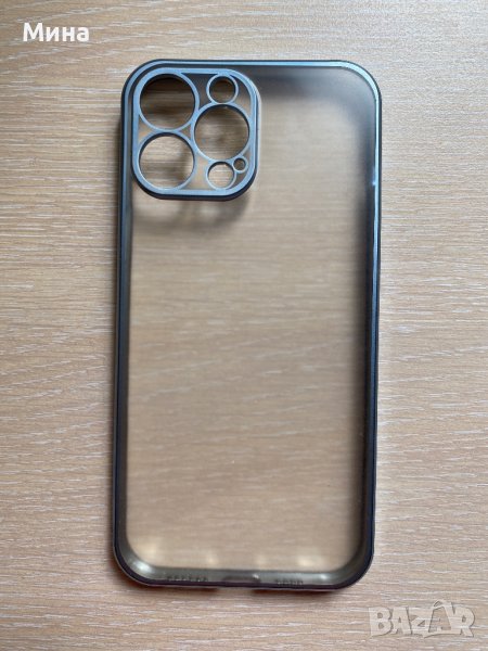 Iphone 13 Pro Max силиконов кейс, снимка 1
