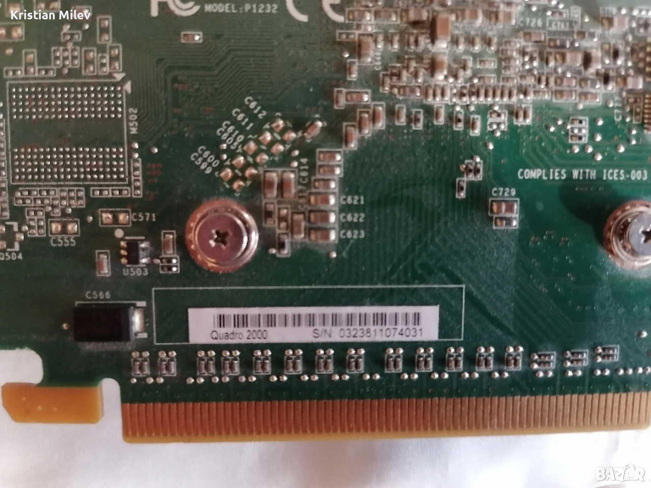 Nvidia Quadro 2000, снимка 1