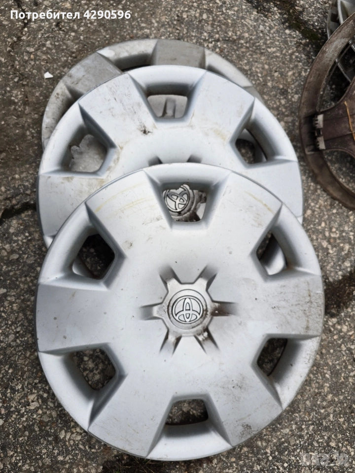 Тас тасове 15 цола за Toyota / Тойота , снимка 1