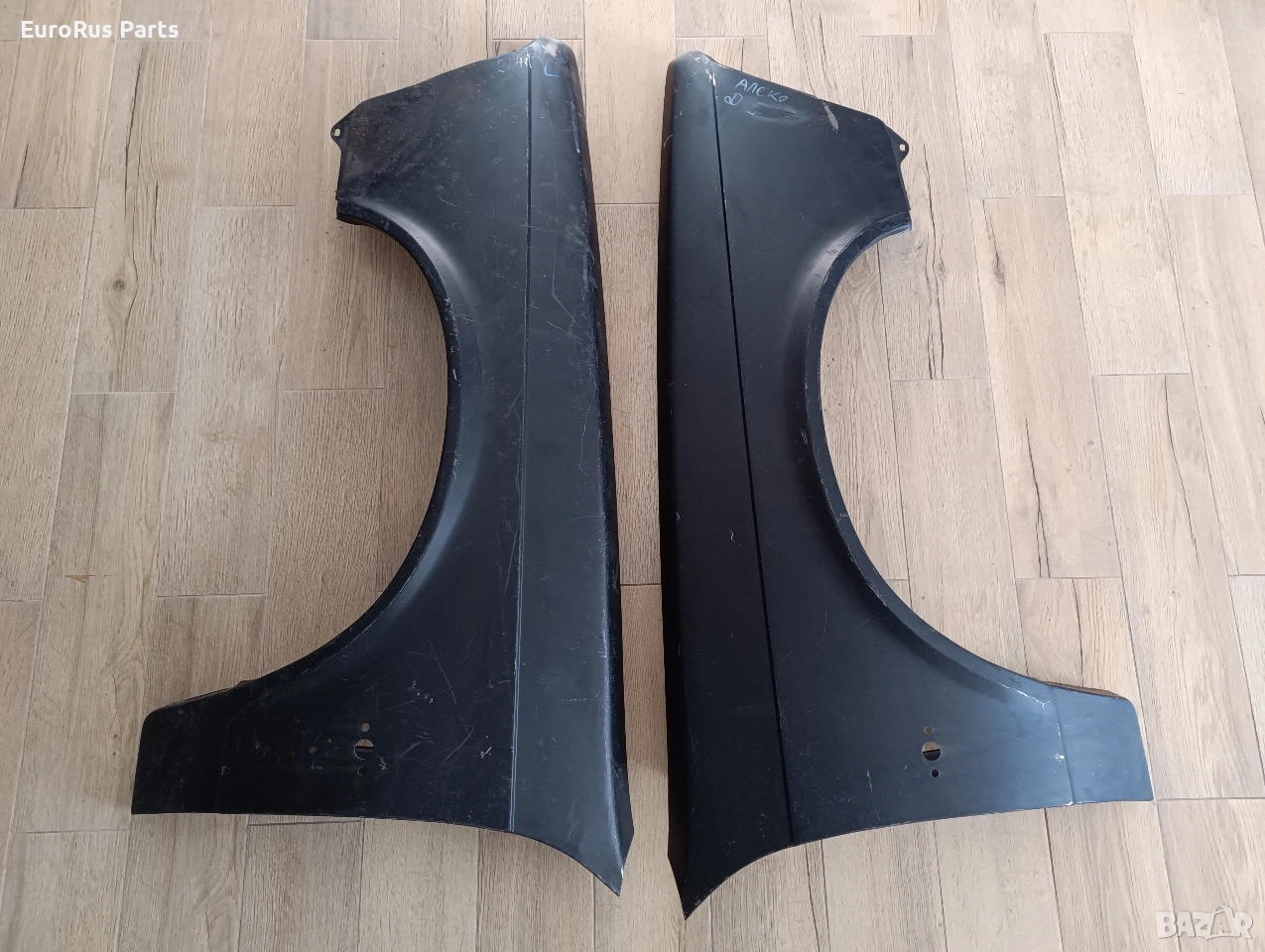 Калник преден МОСКВИЧ АЛЕКО 21412, снимка 1