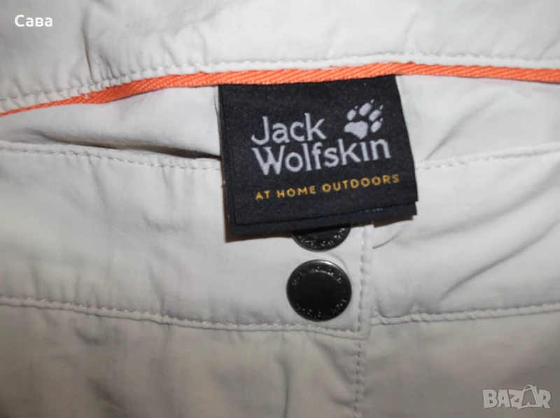 Къси панталони JACK WOLFSKIN  дамски,Л-ХЛ, снимка 1