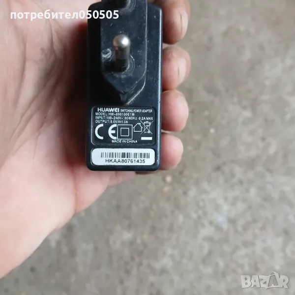 Адаптор HUAWEI, снимка 1