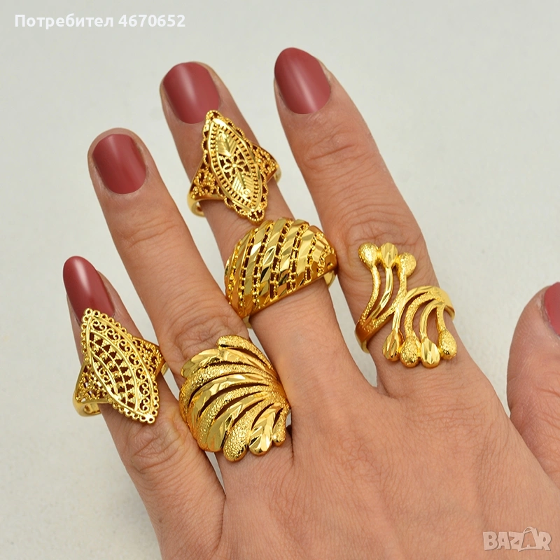 Dubai Gold Set 5 – комплект 5 дубайски пръстена с регулация | с позлата, снимка 1