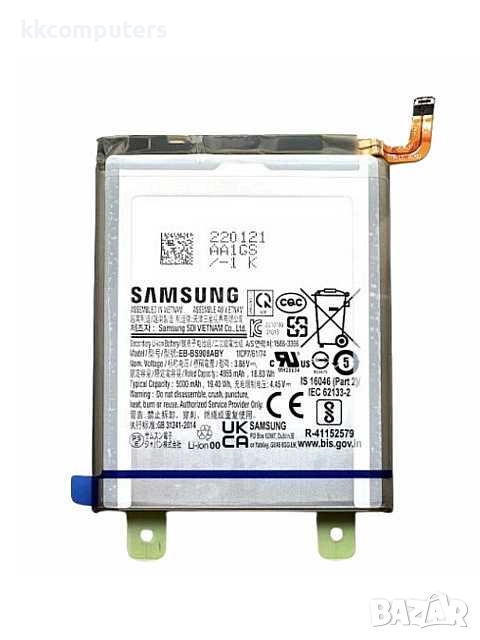 БАТЕРИЯ ЗА SAMSUNG GALAXY S22 ULTRA 5G (SM-S908), снимка 1