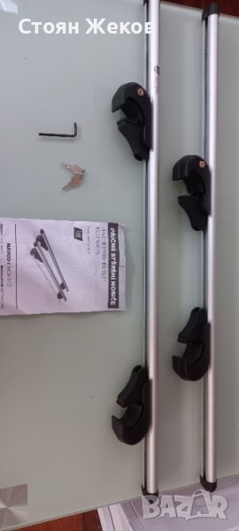 продавам багажник,напречни греди за volkswagen golf 5, снимка 1