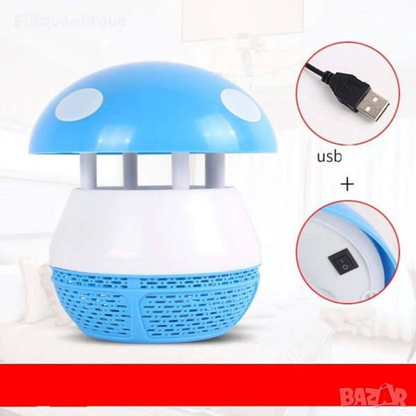 Лампа против комари с USB за дома и детската стая TV312, снимка 1