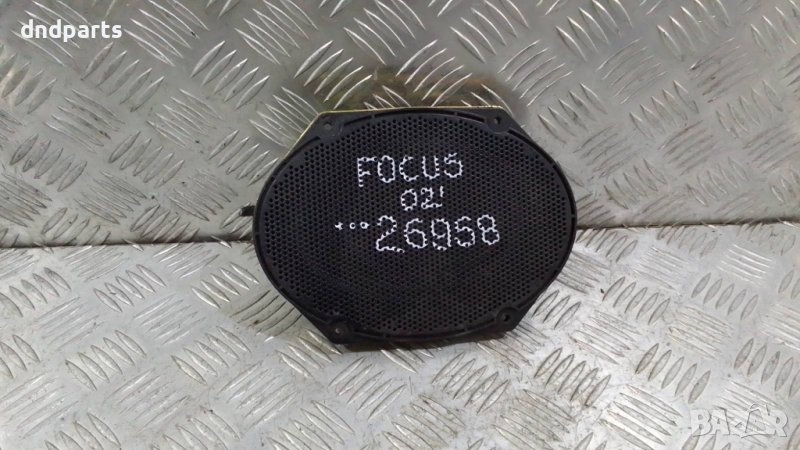Високоговорител Ford Focus 2002г.	, снимка 1